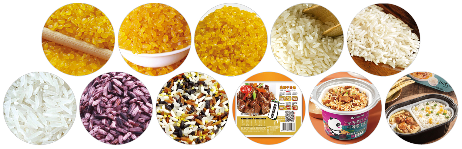 Образцы искусственного риса:.jpg