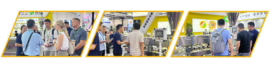 оборудование для корма для домашних животных.png