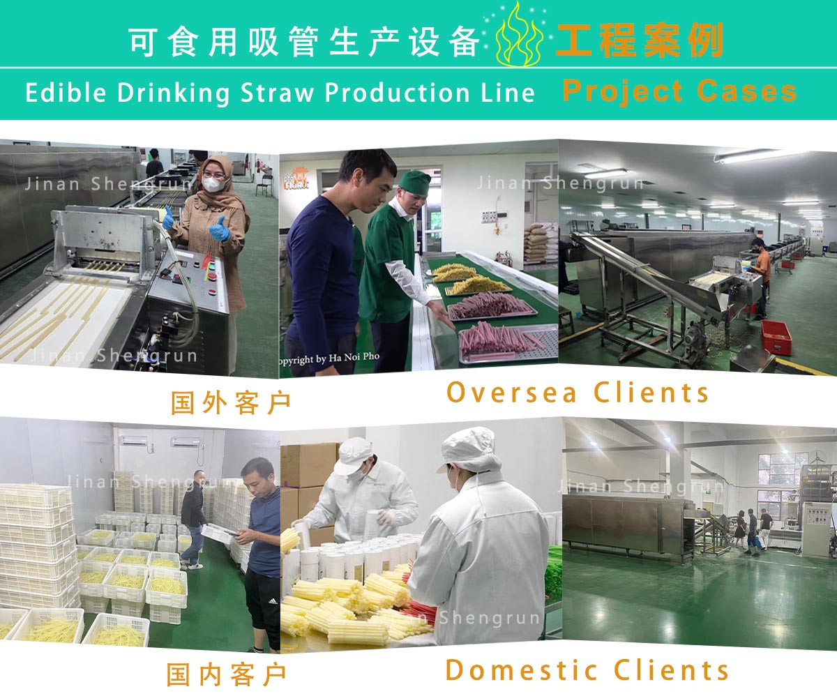 Производство съедобных соломинок для питья.jpg