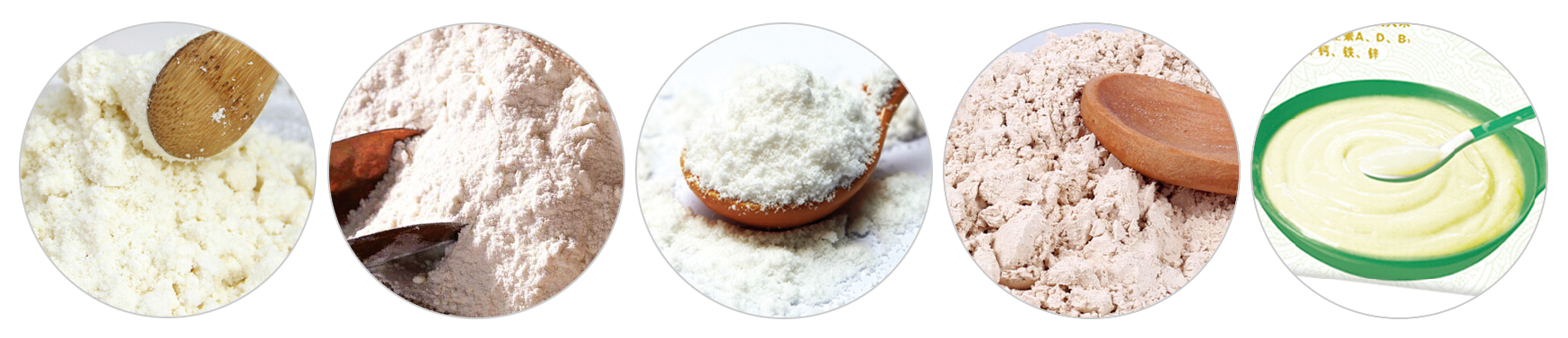 Образцы питательных порошков.jpg