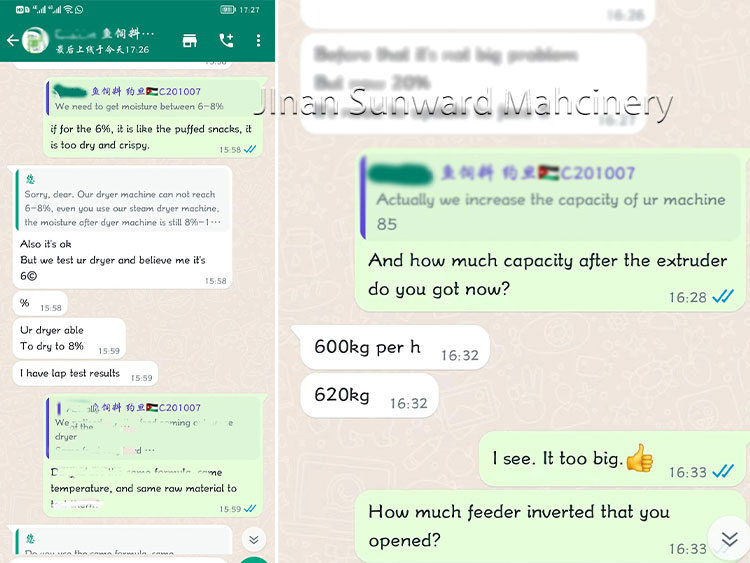 завод по производству кормов для рыб.jpg